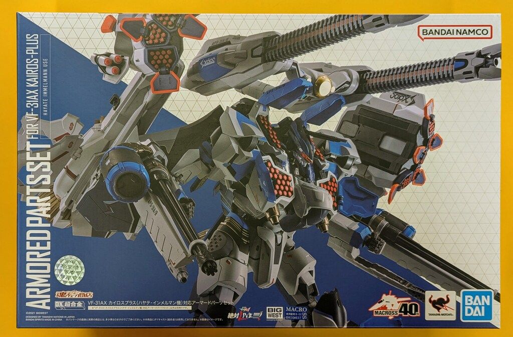 BANDAI SPIRITS DX超合金 劇場版マクロスΔ 絶対LIVE!!!!!! VF-31AXカイロスプラス(ハヤテ・インメルマン機)対応アーマードパーツセット