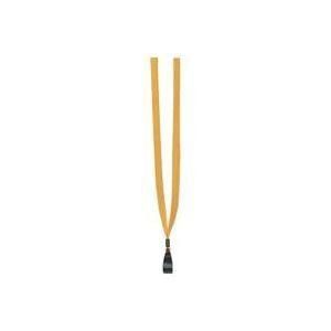 （まとめ）ジョインテックス 再生ループ式名札用ひも 橙10本 B651J-OR 〔×4セット〕