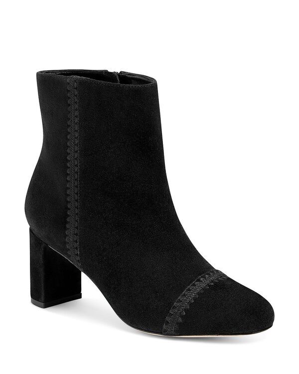 サンク ア セプト レディース シューズ ブーツ・レインブーツ スエード アンクル Cinq Sept Womens Peyton Crochet Suede Ankle Boots Black ブラック