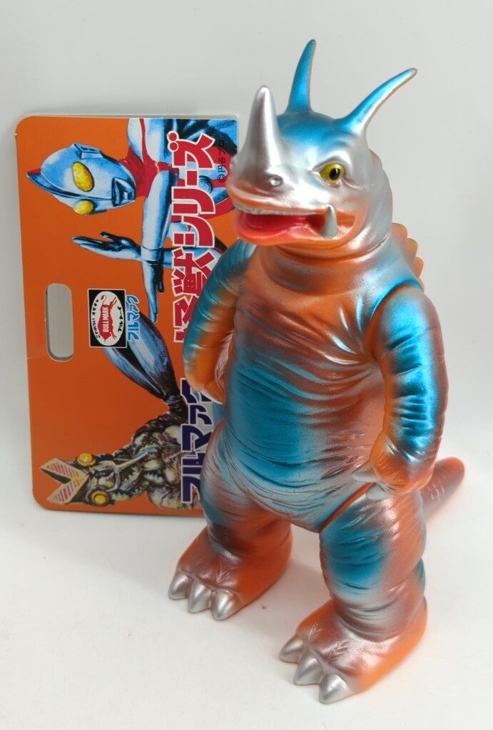 ブルマァク ブルマァクの怪獣シリーズ ネロンガ 肌色成型 オレンジ塗装