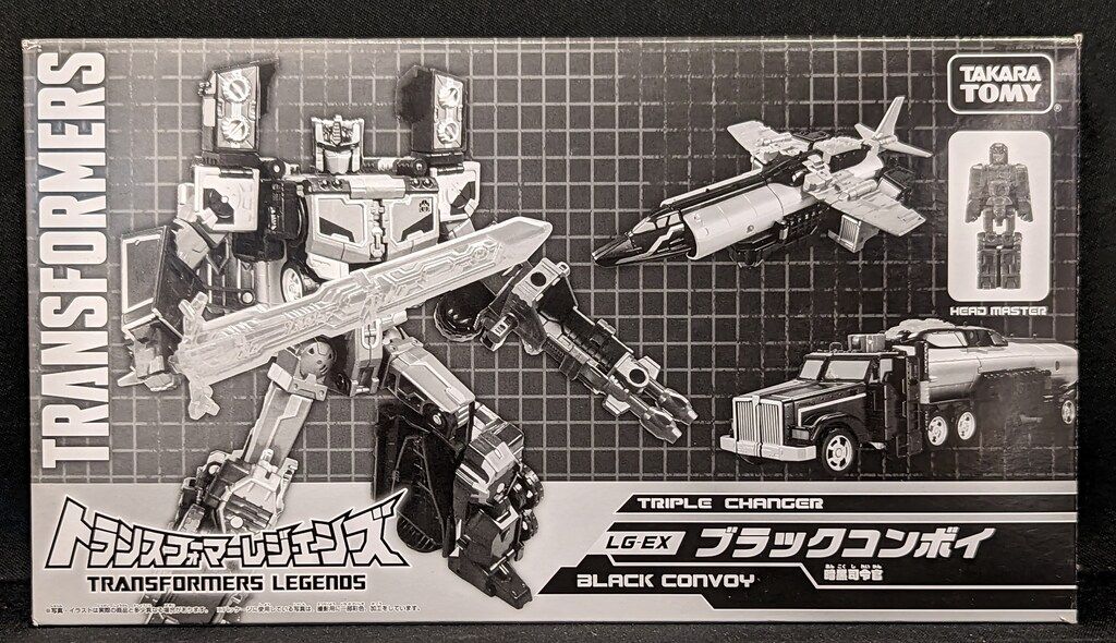 タカラトミー レジェンズ ブラックコンボイ LGEX