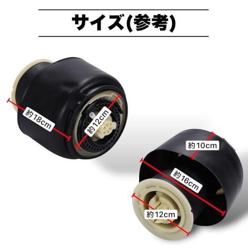 互換品 エアサスペンション F11 5シリーズ ツーリング リアエアサス エアスプリング 520d 523i 523d 528i 530d 535i 535ix 535d 550i 550ix xDrive 2個セットkk