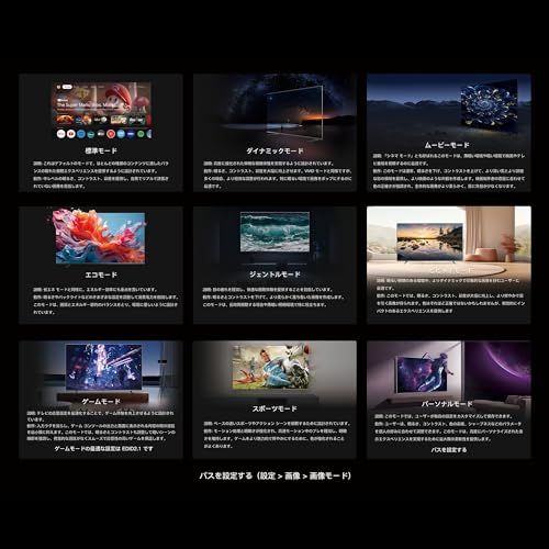 ☆新品☆FPD チューナーレス テレビ 43インチ, 1080P FHD HDR10 Google TV 壁掛け LED 液晶 Bluetooth スマート43V型 TVs, Wifi, HDMI, ネット動画対応, VESA規格, Cast 36f6ed94