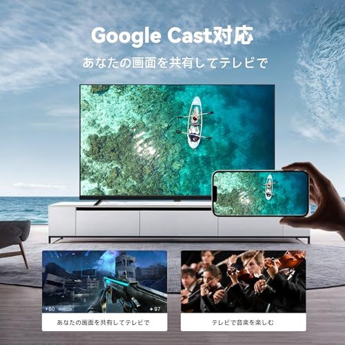 ☆新品☆FPD チューナーレス テレビ 43インチ, 1080P FHD HDR10 Google TV 壁掛け LED 液晶 Bluetooth スマート43V型 TVs, Wifi, HDMI, ネット動画対応, VESA規格, Cast 36f6ed94