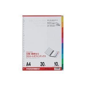 （まとめ）マルマン ラミネートタブインデックス LT4010 A4〔×10セット〕