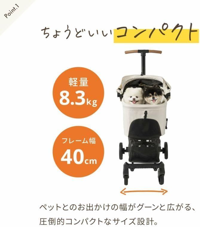 AIRBUGGY WIZ X SAND BEIGE AD9373 エアバギー ウィズエックス サンド