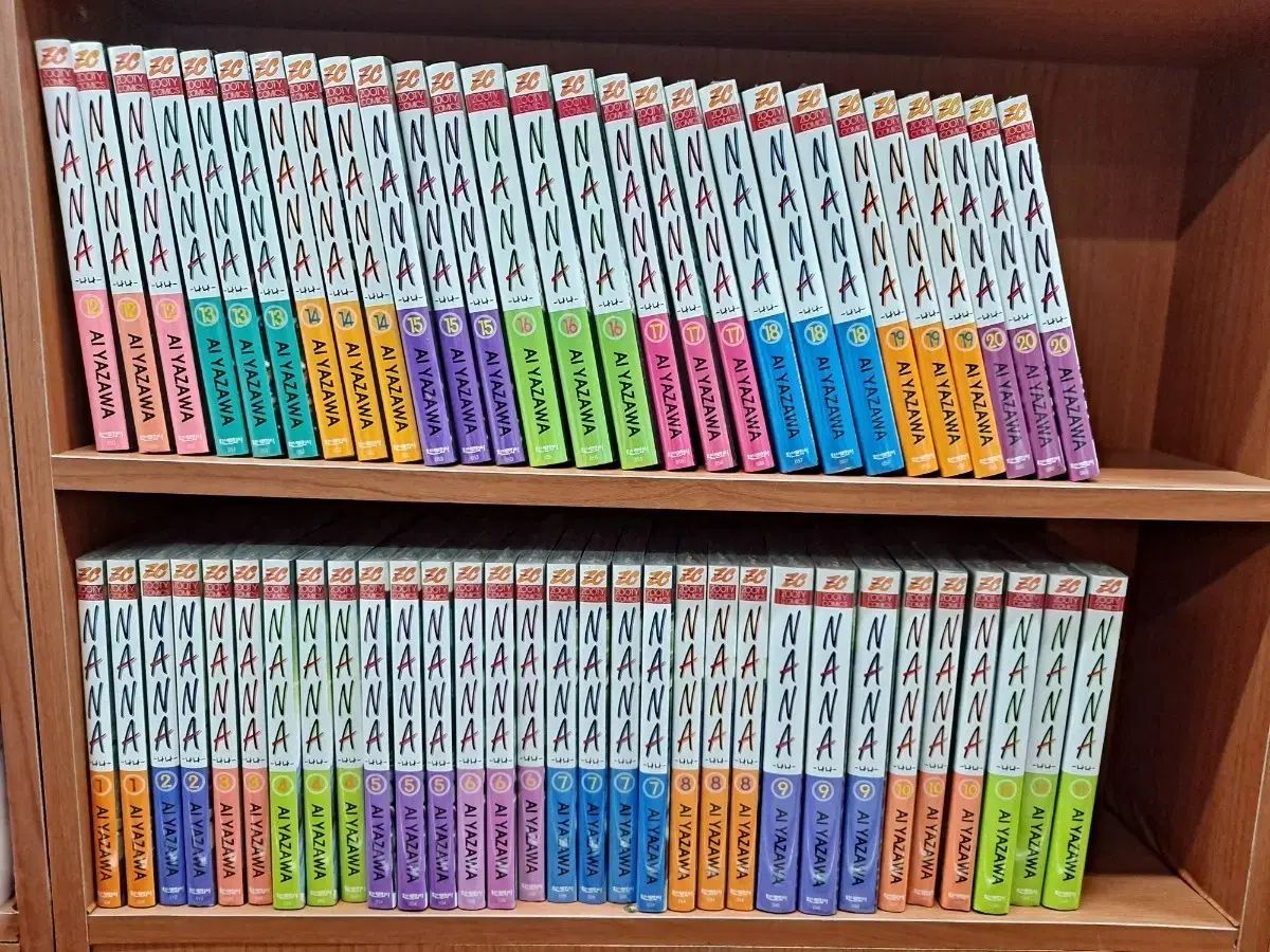 なな NANA 漫画 1 21 未開封 漫画がすごく多い 安全プロ店舗