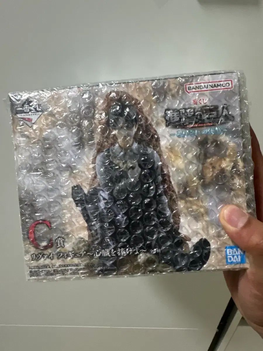現物 リヴァイ 出品
