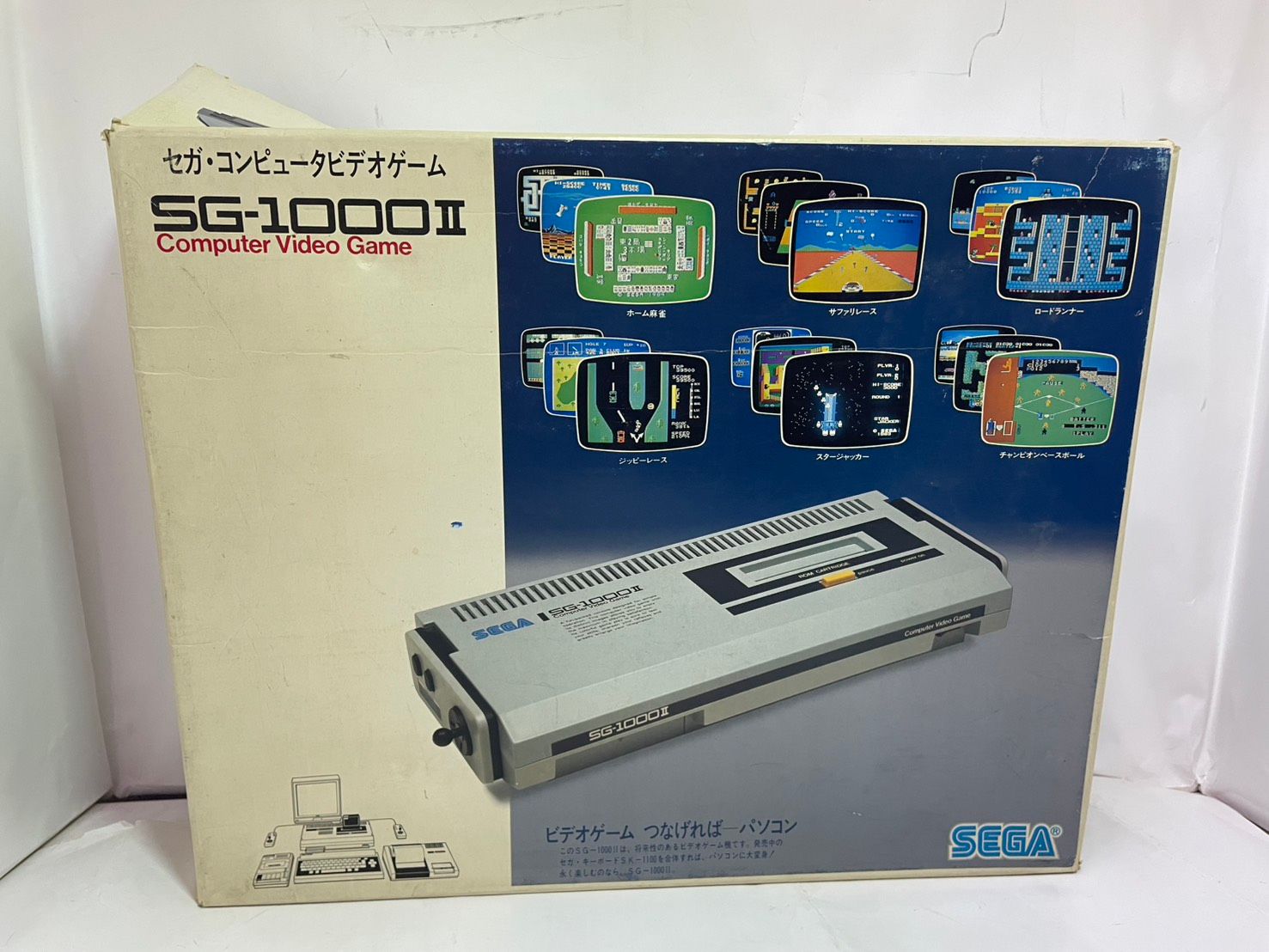 [中古ゲーム] SG-1000Ⅱ