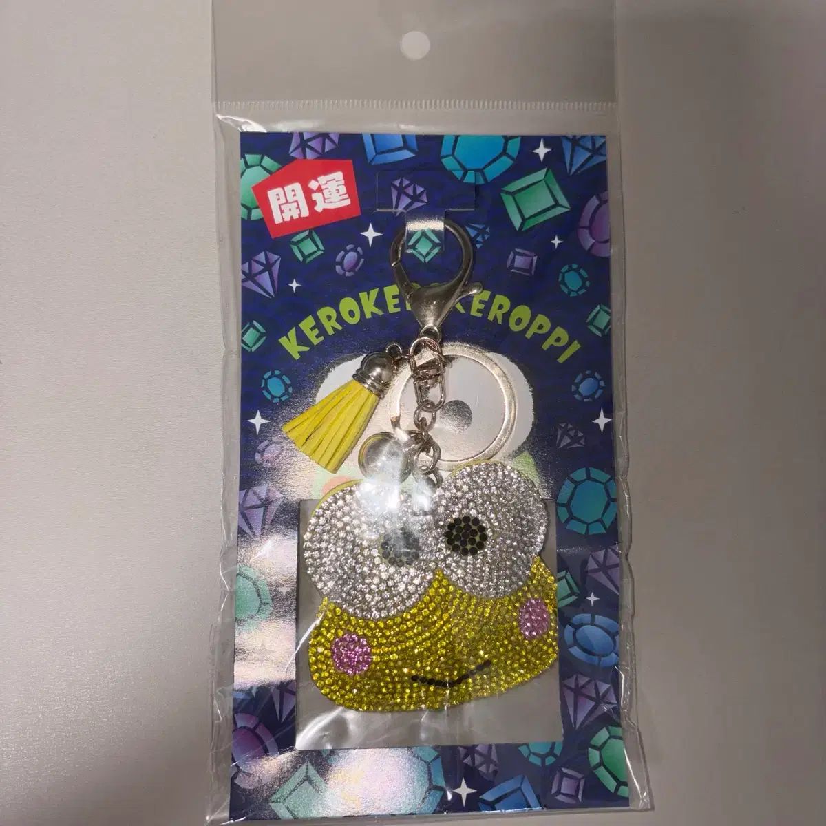 サンリオ けろっぴ キュービック キーホルダー 4,757円