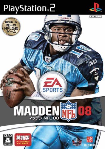 マッデン NFL 08(英語版)