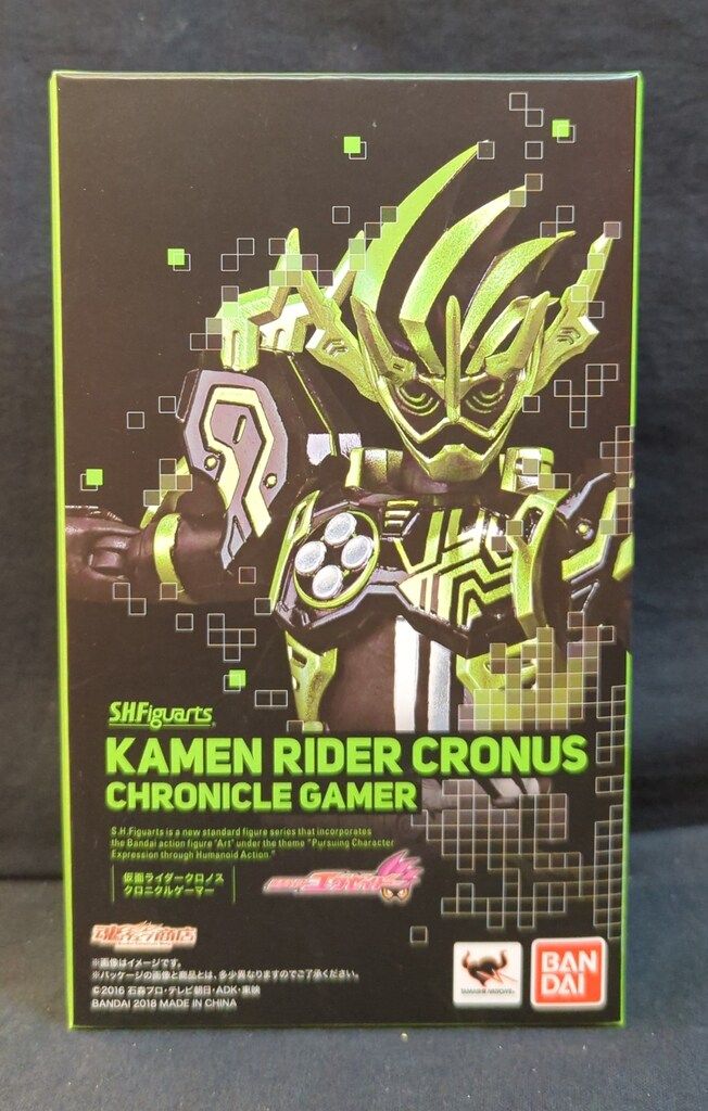 バンダイ S.H.Figuarts 仮面ライダーエグゼイド 仮面ライダークロノス クロニクルゲーマー