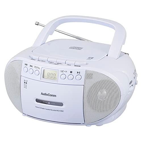 オーム電機AudioComm CDラジカセ ラジオ プレーヤー カセットレコーダー ポータブル カセットテープ再生/録音 コンセント 電池式 語学学習 英検 TOEIC リスニング ヒアリング対策 幼児教育 ダンス ラジオ体操 ホワイト RC 3268c96e