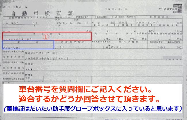 ブレーキパッド フロント インプレッサ GDC GDD (※適合確認必須 SB7055M 種類あり) 低ダスト フロントパッド DBA-GDC DBA-GDD IMPREZA 最短翌日着 ブレーキパッド フロント インプレッサ GDC GDD (※適合確認必須 SB7055M 種類あり) 低ダスト フロントパッド DBA-GDC DBA-GDD IMPREZA 最短翌日着
