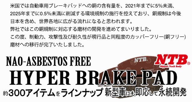 ブレーキパッド フロント インプレッサ GDC GDD (※適合確認必須 SB7055M 種類あり) 低ダスト フロントパッド DBA-GDC DBA-GDD IMPREZA 最短翌日着 ブレーキパッド フロント インプレッサ GDC GDD (※適合確認必須 SB7055M 種類あり) 低ダスト フロントパッド DBA-GDC DBA-GDD IMPREZA 最短翌日着