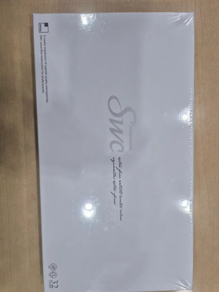 シンハン SWC 専門家用 水彩絵の具 32色 外 入試美術 用品 未開封 新品