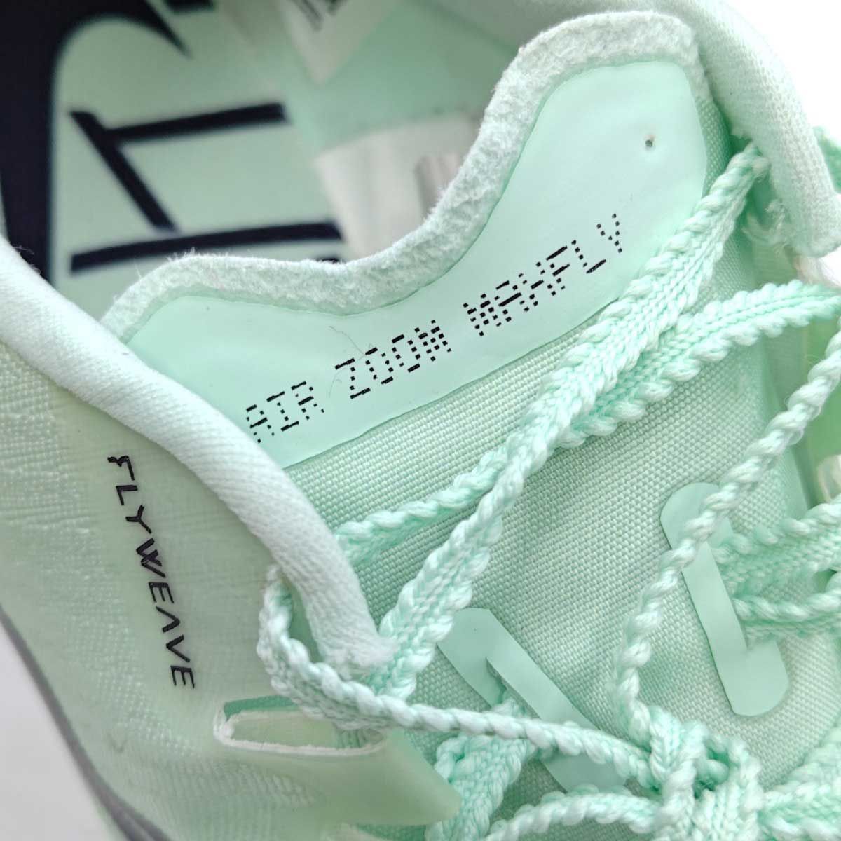 ナイキ エアズーム マックスフライミントフォーム Air Zoom Max Fly