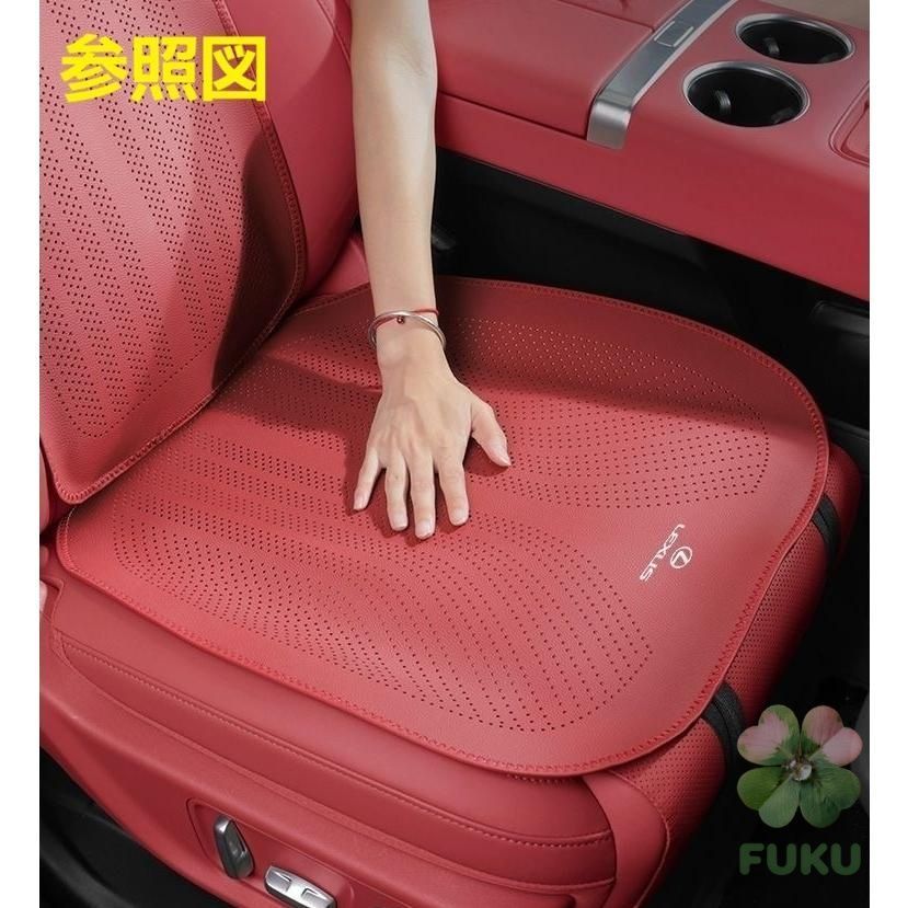 【新品】 マスタング Mustang ブラウン 車用シートカバー 前座席用2枚 後部座席用1枚 通気性よし 滑り止め加工 椅子保護クッションマット 3点セット178535 【新品】 マスタング Mustang ブラウン 車用シートカバー 前座席用2枚 後部座席用1枚 通気性よし 滑り止め加工 椅子保護クッションマット 3点セット178535