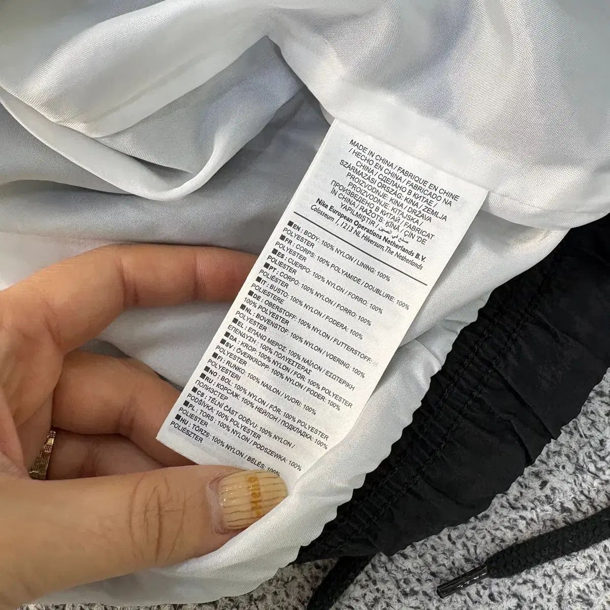 M NIKE ビックスウォッシュ アノラック ウィンドブレーカー 0428J｜詳細画像