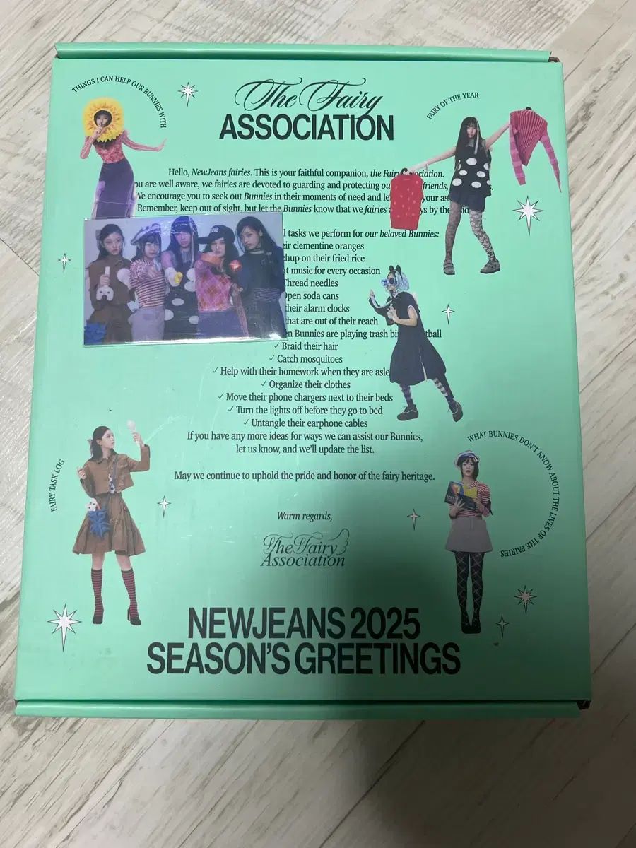 NewJeans 2025 シーグリ フルセット + 特典