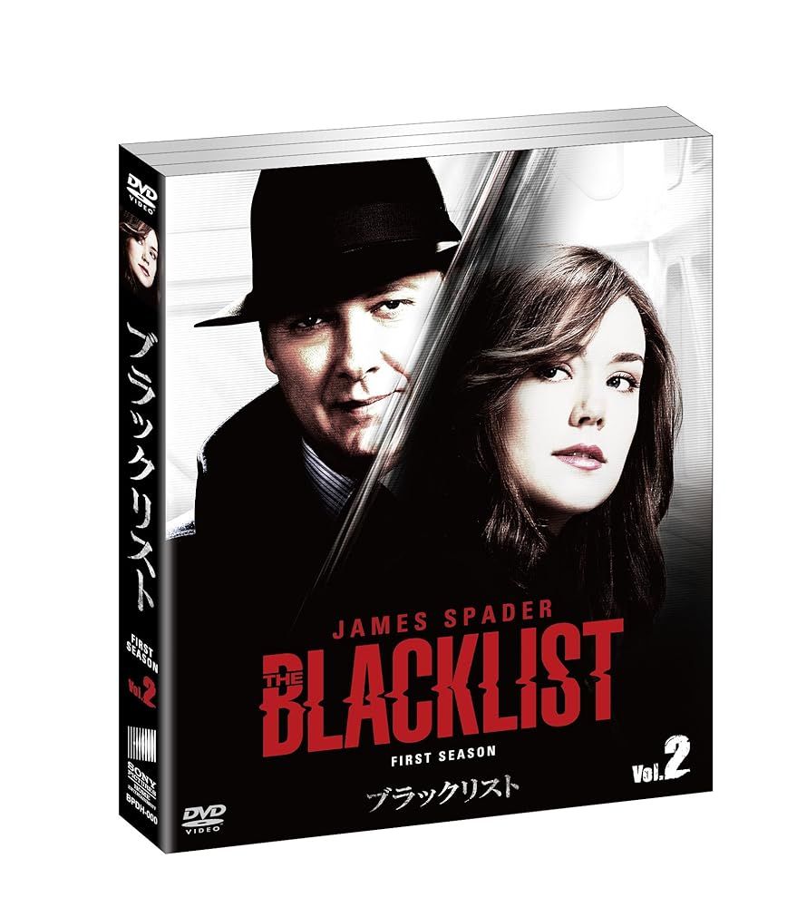 ソフトシェル ブラックリスト シーズン1.2.3 BOX DVD 新品 未開封 ソフトシェル ブラックリスト シーズン1 BOX Vol.2(3枚組)【DVD