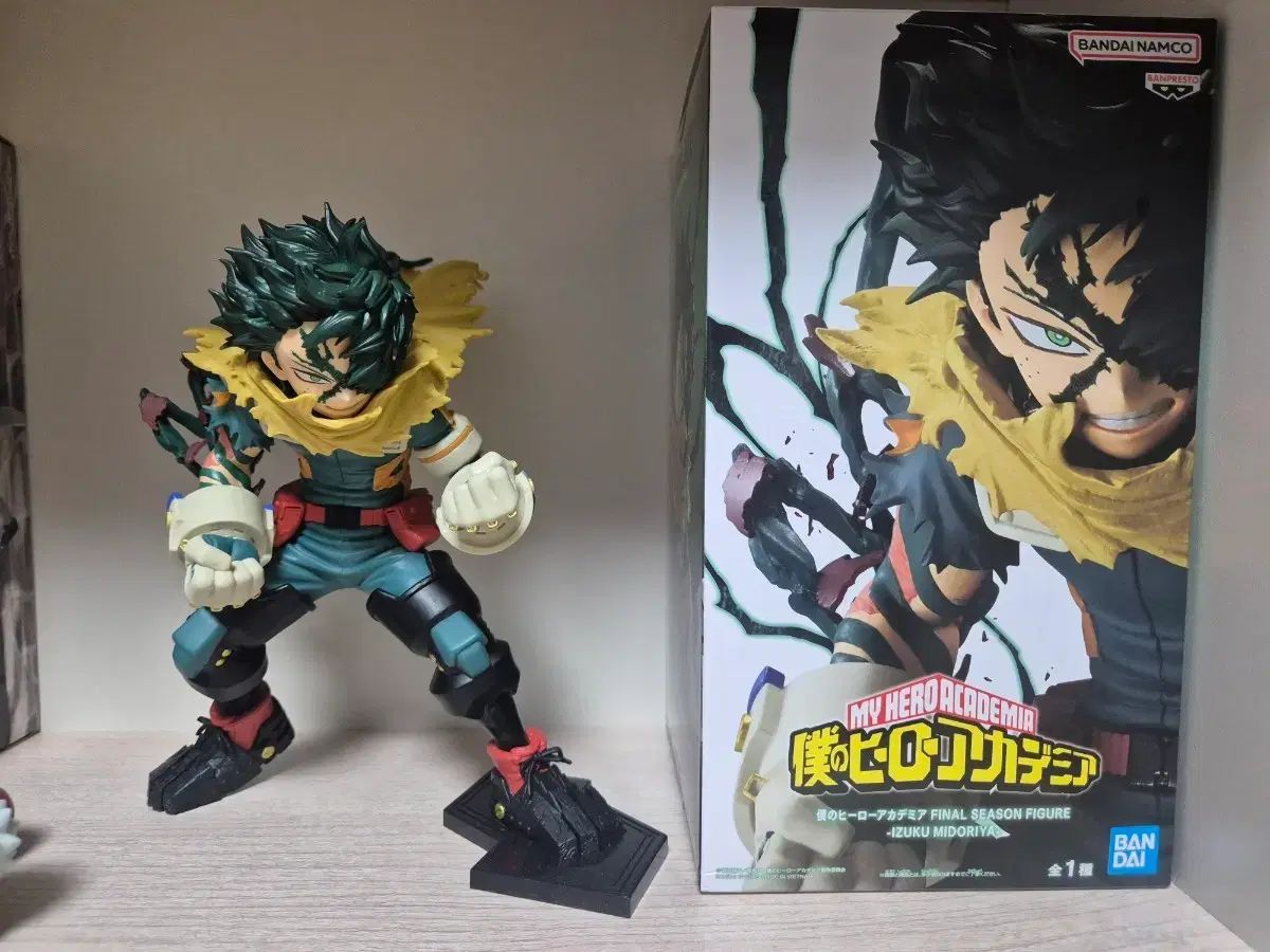 BANPRESTO(バンプレスト) 僕のヒーローアカデミア 緑谷出久 フィギュア