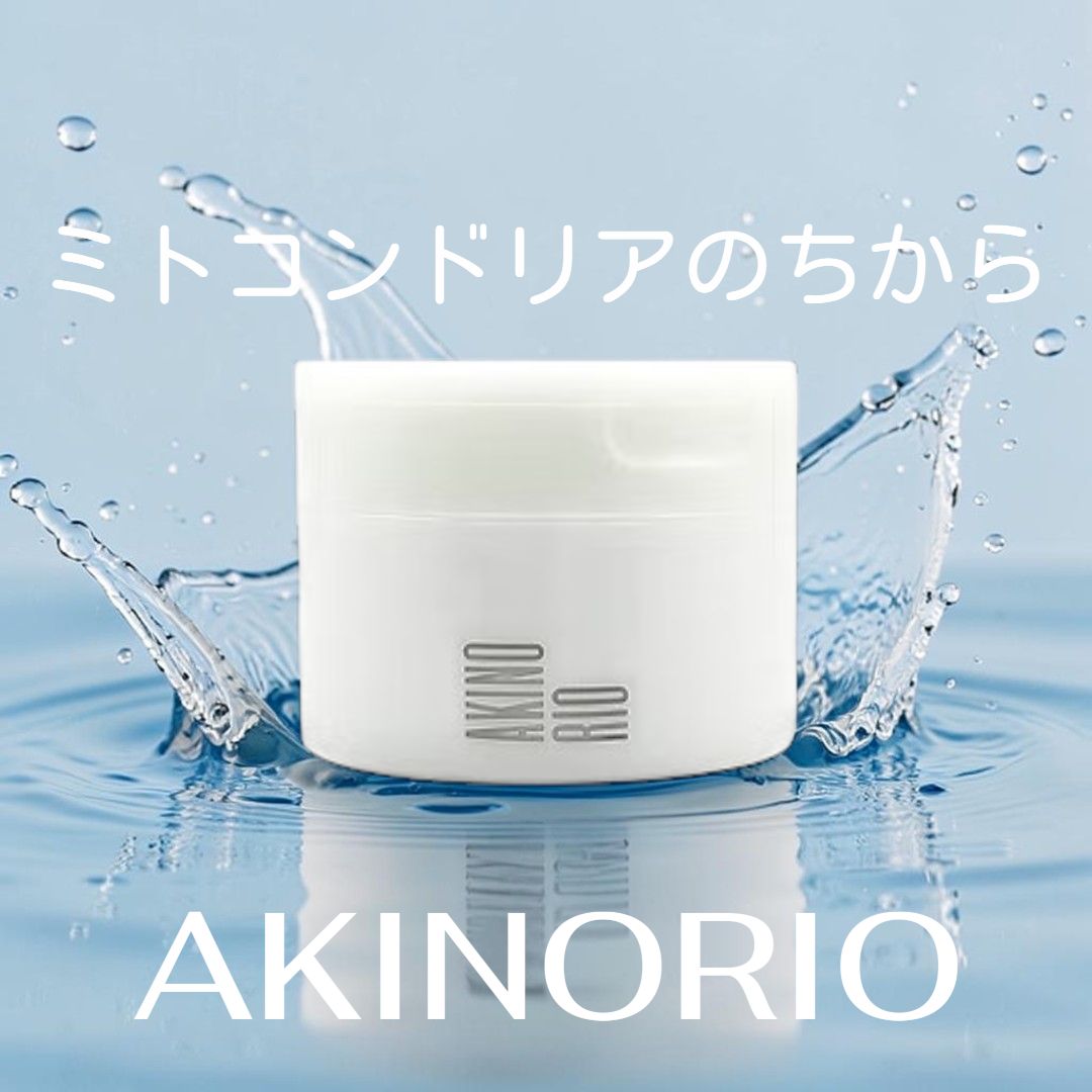 スキンケア・基礎化粧品 AKINORIO New ミトコンドリアのちから