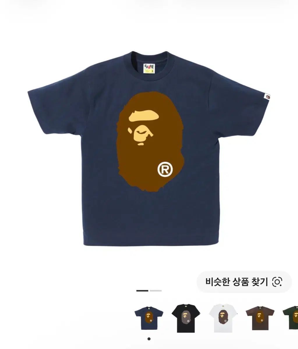 A BATHING APE BIG HEAD Tシャツ 新品 (XL XXL)