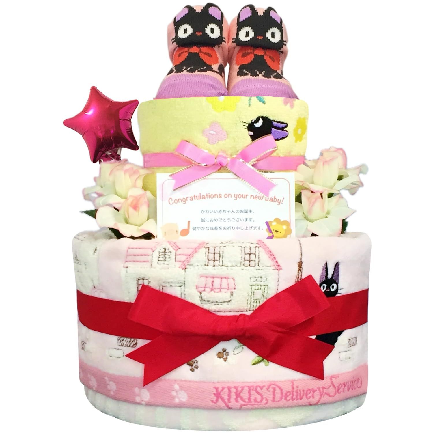 KanonBabys おむつケーキ 女の子 出産祝い 赤ちゃん 誕生日 ベビーシャワー ギフト 2段 Sサイズ jij6011 [ご出産祝い・新生児用にオススメおむつサイズＳ]