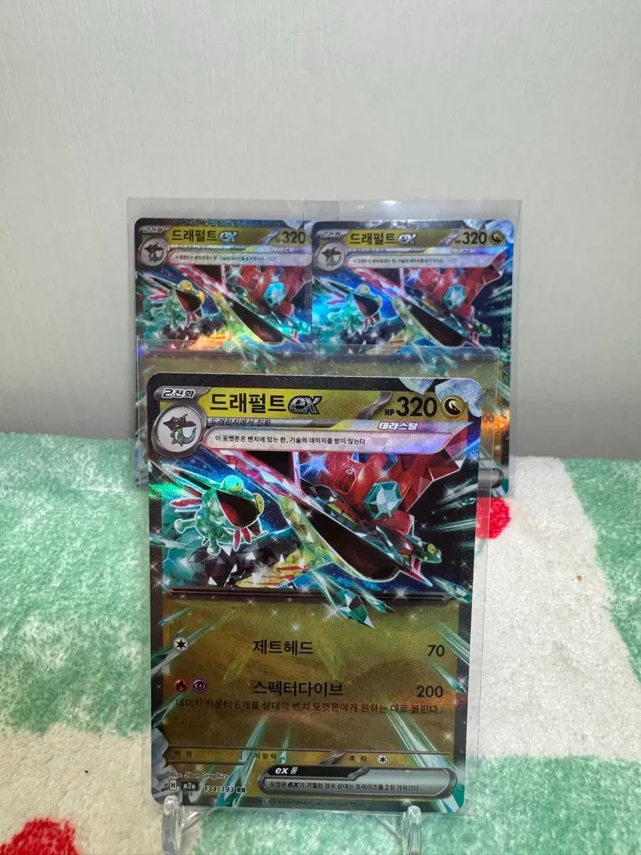 Jynx ルージュラ シャドウレス Shadowless ウィザーズ ②-正規品の通販