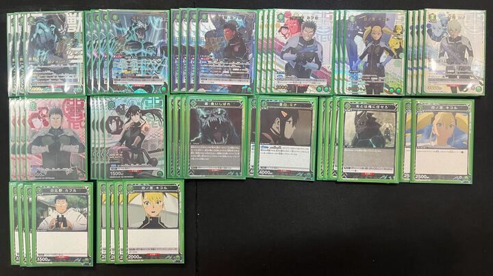 怪獣8号　デッキ　緑　8号・カフカ　ユニオンアリーナ　フルパラ デッキ】怪獣8号 緑 怪獣8号【UNION ARENA】※フルパラ ユニアリ - メルカリ