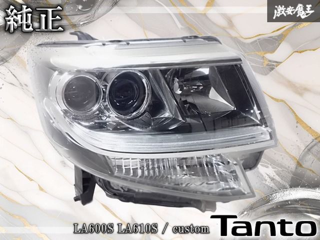 【ストア出品】純正 LA600S LA610S タント カスタム トップエディション 後期 LED ヘッドライト レンズ 右 運転席側 KOITO 100-51392 棚F8