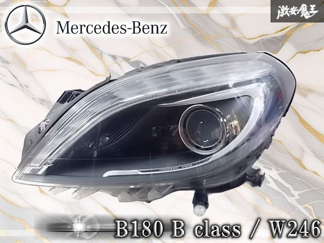 メルセデスベンツ 純正 W246 B180 Bクラス 前期 HID ヘッドランプ ヘッドライト 左 左側 A246 820 73 61 棚2I9