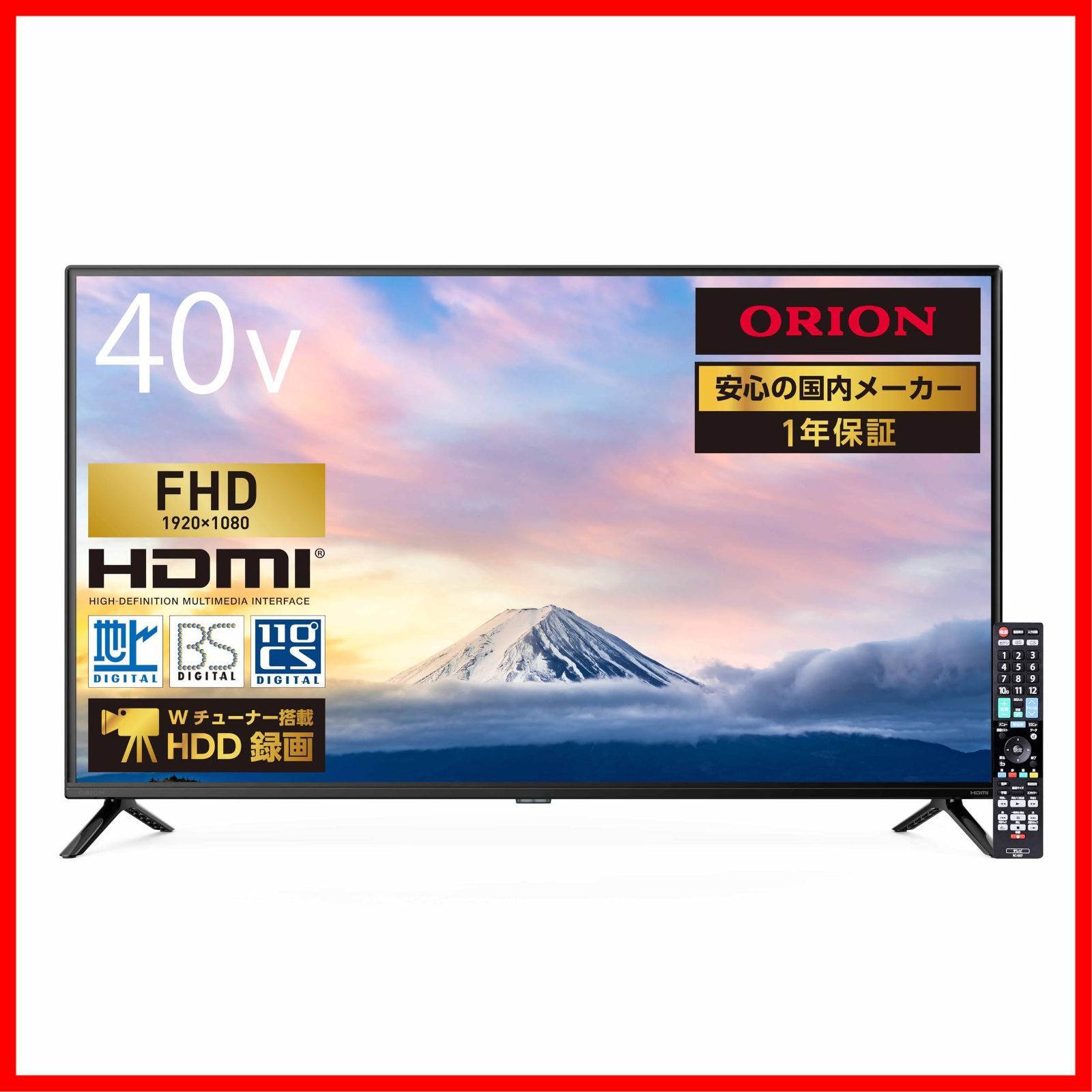 【在庫処分】40V型 オリオン フルハイビジョン液晶テレビ 地デジ/BS/CSチューナー搭載 外付けHDD録画対応(裏番組録画対応) OL40CD500A 24,317円
