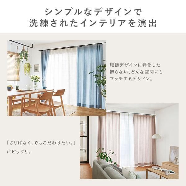 カーテンレール ダブルセット (正面付) 1.2m ダークグレー Aキャップ 日本製 設置簡単 取付簡単 生活雑貨 インテリア雑貨
