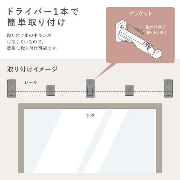 カーテンレール ダブルセット (正面付) 1.2m ダークグレー Aキャップ 日本製 設置簡単 取付簡単 生活雑貨 インテリア雑貨