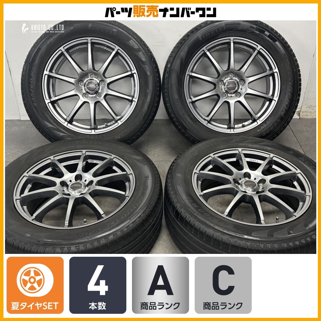 【美品】シュナイダー 18in 7J +48 PCD114.3 ピレリ スコーピオン ヴェルデ オールシーズン 235/60R18 CR-V エクストレイル CX-60 CX-80