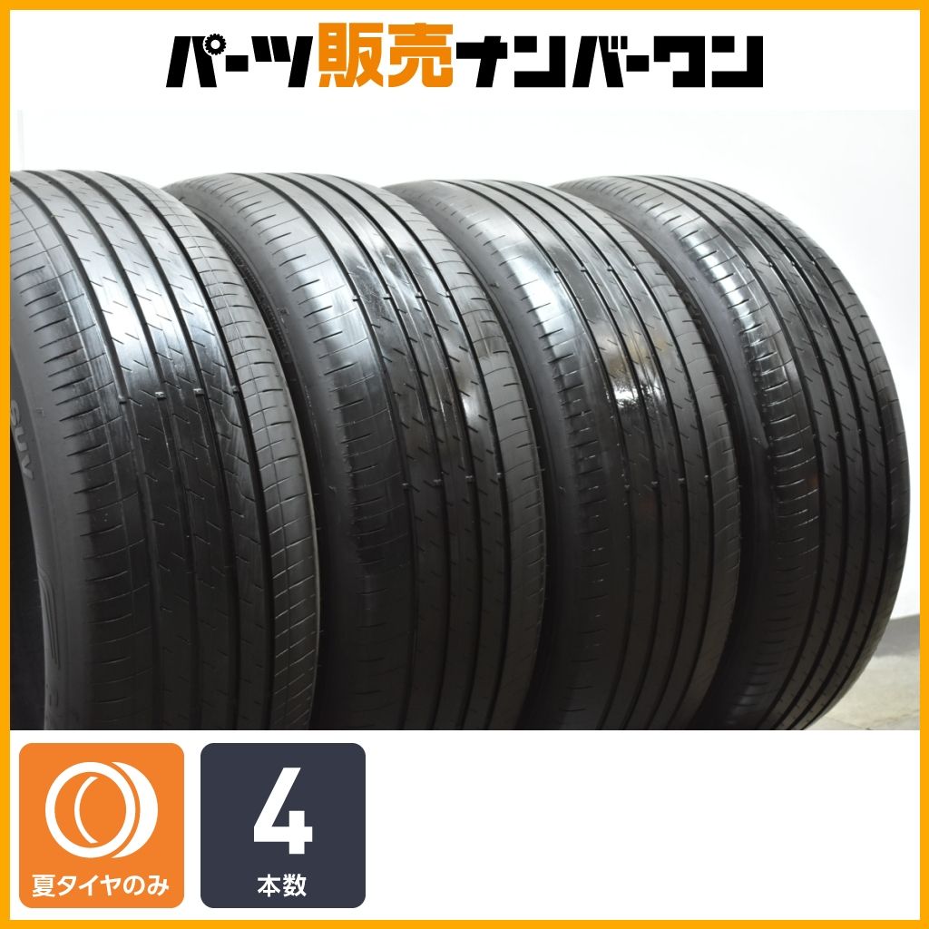 【RAV4 CX-60 等に】グッドイヤー エフィシェントグリップ パフォーマンス SUV 235/50R20 4本 レクサス NX bZ4X アウディ Q5 ベンツ EQC