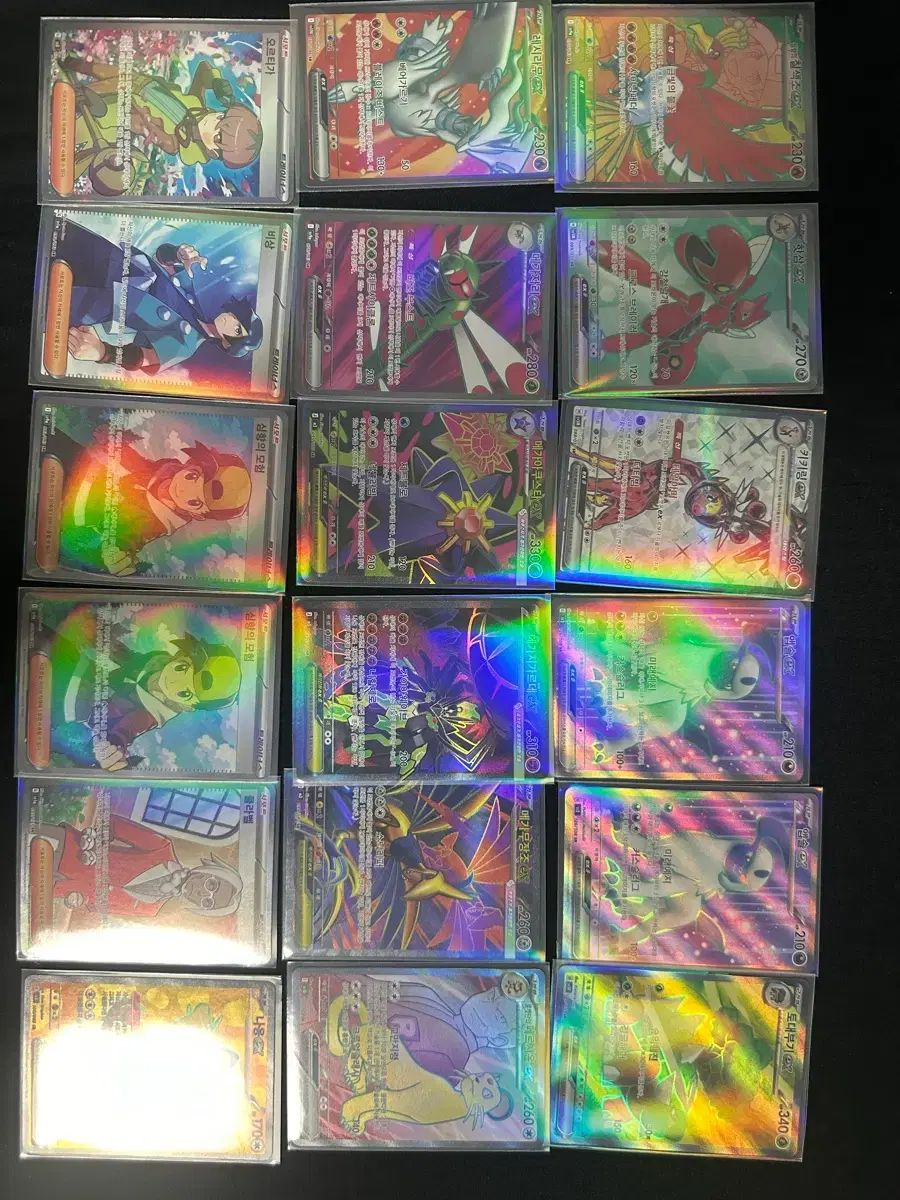 ポケモンカード sr 18枚 まとめ売り