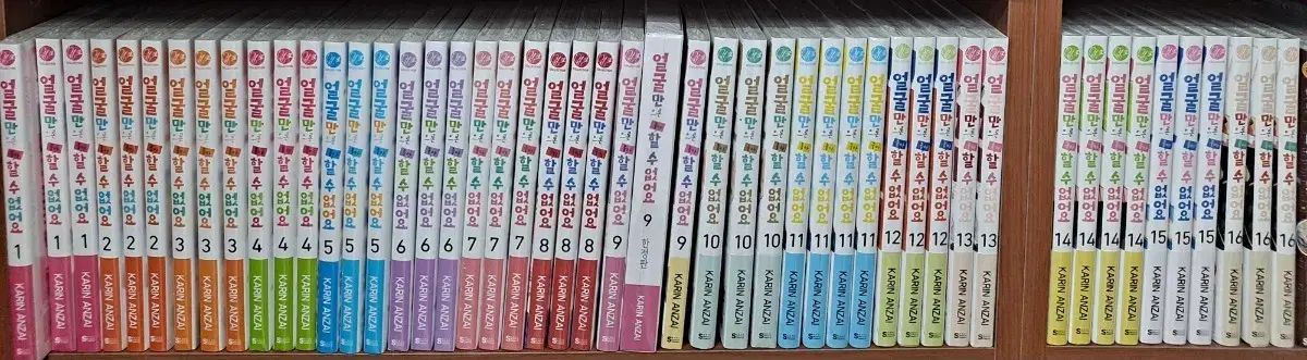 顔だけでは する 水 ありません 1 16 未開封 漫画がすごく多い 安全プロ店舗