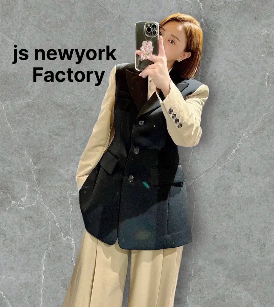 js NEW YORK スタイル セール (当日発송) 完売 バイカラー 3 ボタン スリムフィット ジャケット (フィット 完全 綺麗)
