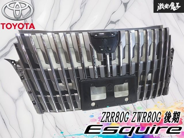 ★新車外し/割れ無し★トヨタ 純正 ZRR80G ZWR80G エスクァイア 後期 フロントグリル ラジエーターグリル 53115-28130 ストア出品/激安魔王