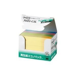 （まとめ）スリーエム 3M ポストイット ふせんハーフ 5601-GK G混色〔×3セット〕