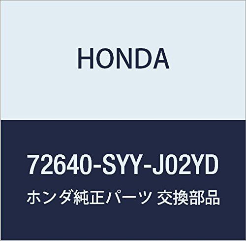 特価商品 HONDA (ホンダ) 純正部品 ハンドルASSY 品番72640-SYY-J02YD