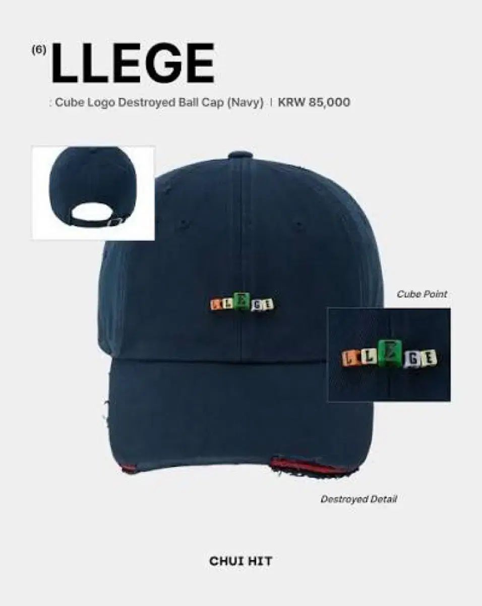 LLEGE CUBE LOGO DESTROYED ベースボールキャップ 6,782円