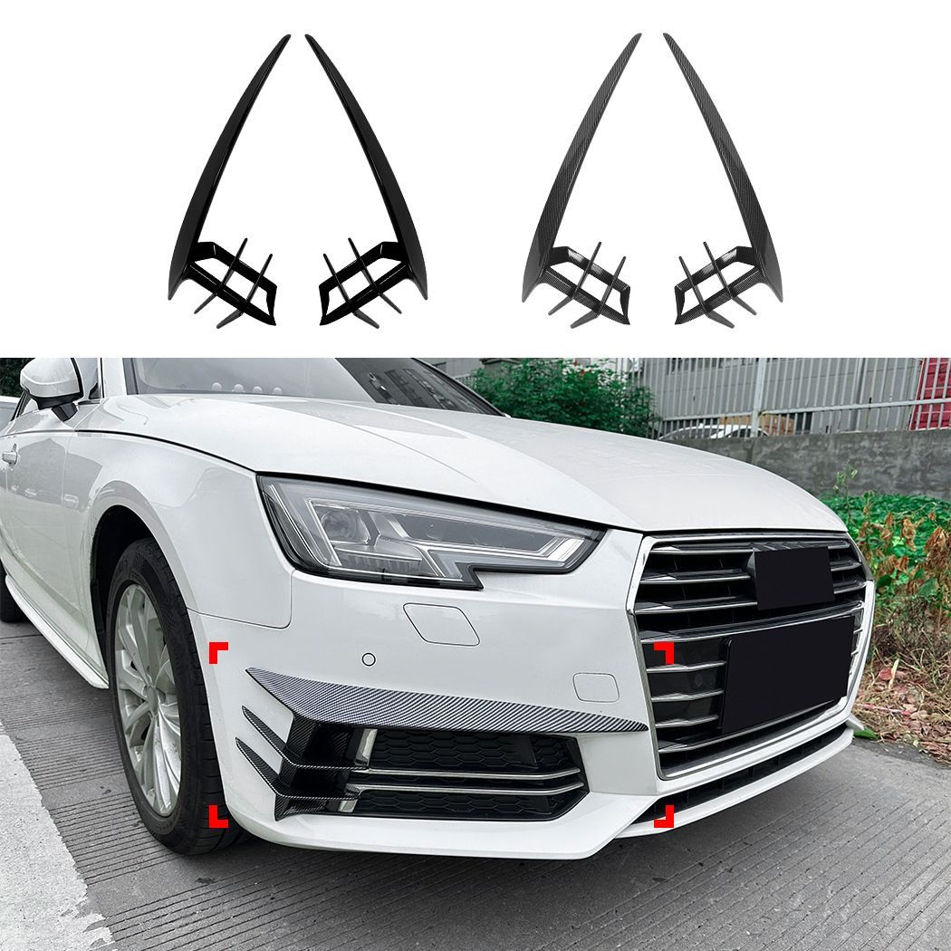 Audi A4 B9 Sline (アウディ A4 B9 Sライン) 2017-2019専用フロントカナードABS製カーボン調/ピアノブラック2色ドレスアップ効果空力向上走行安定性UP簡単取付送料無料