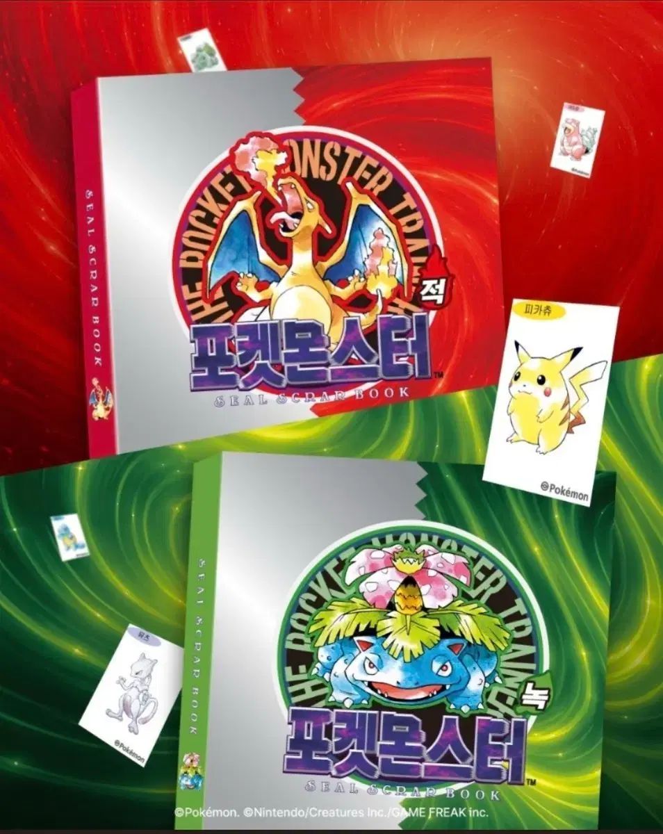 ポケットモンスター 30周年 限定モデル フシギバナ ティブティブシール BOOK 新品