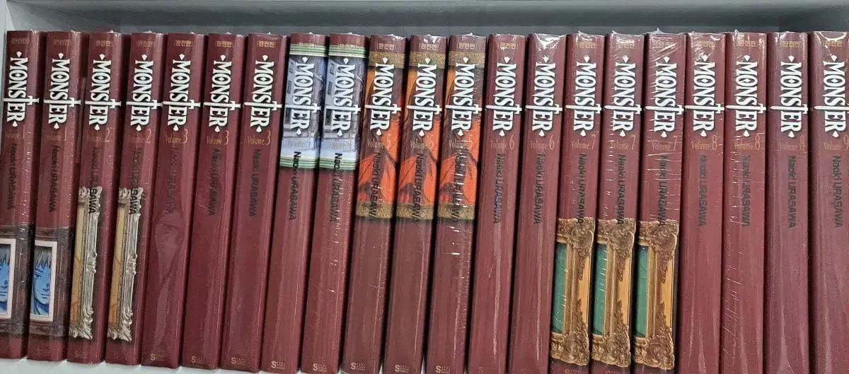 MONSTER 完全版 1 9 完結 未開封 漫画がすごく多い 安全プロ店舗