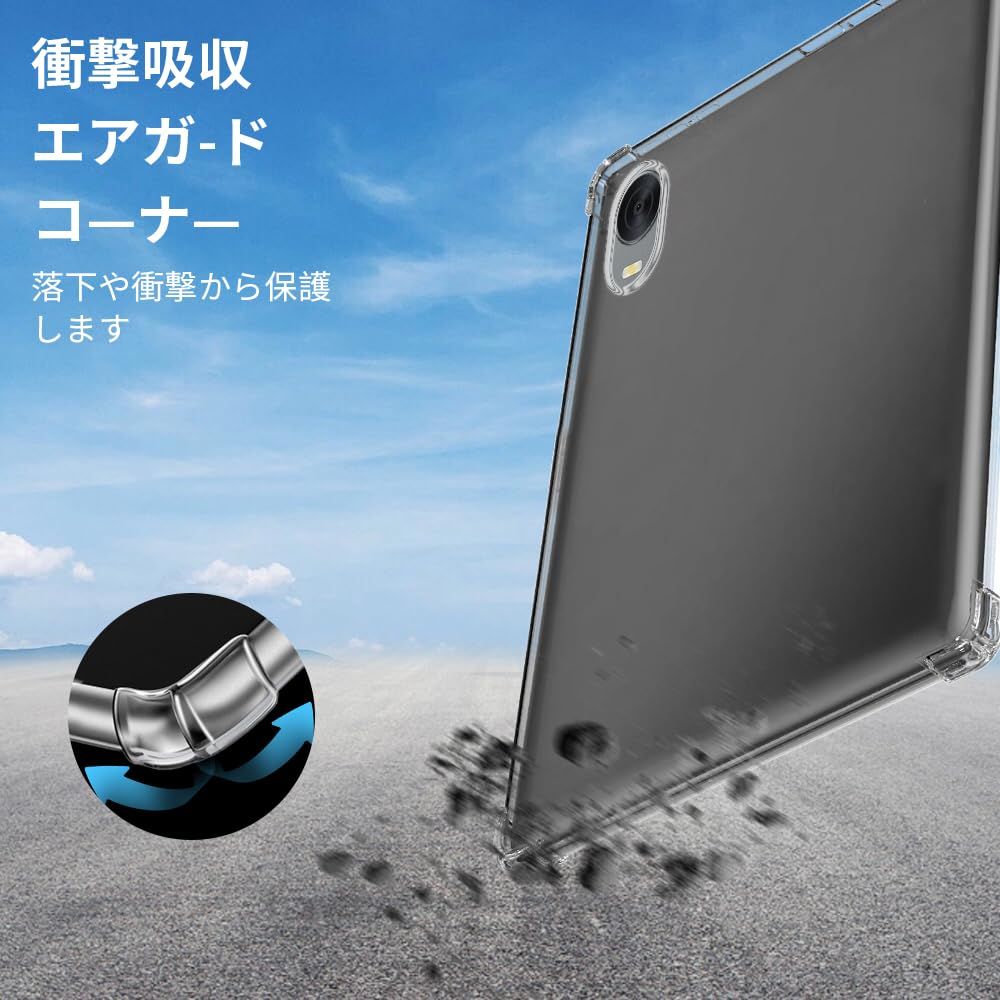 For ALLDOCUBE iPlay60mini Turbo/iPlay60 mini Pro ケース 8.4インチ
