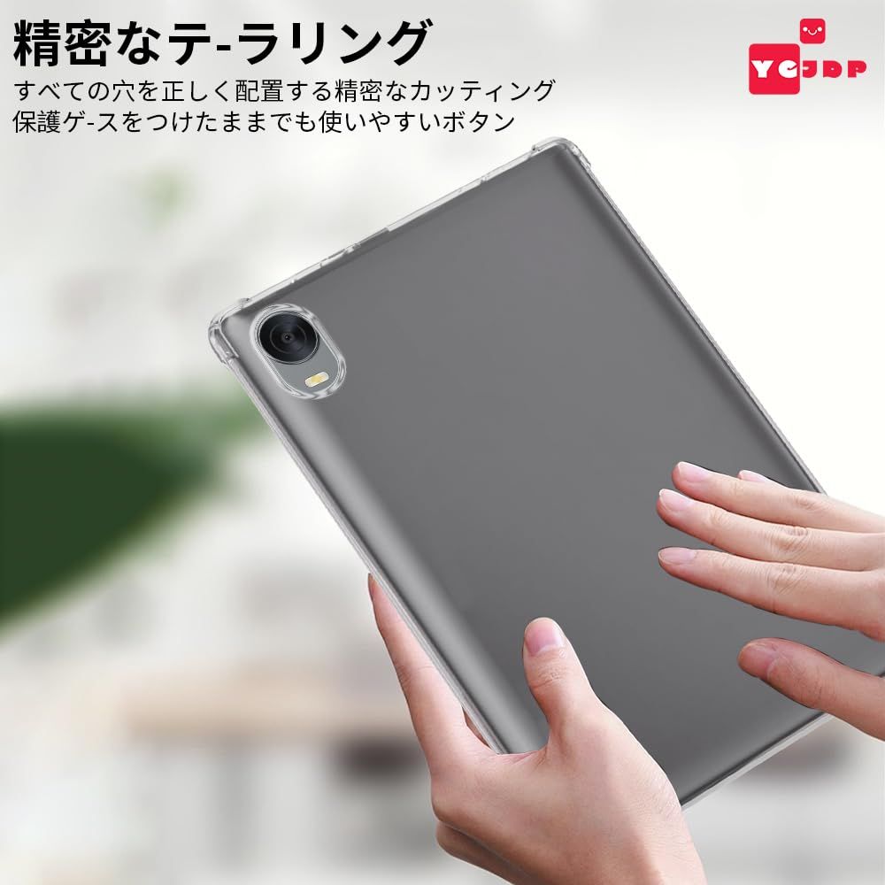 For ALLDOCUBE iPlay60mini Turbo/iPlay60 mini Pro ケース 8.4インチ